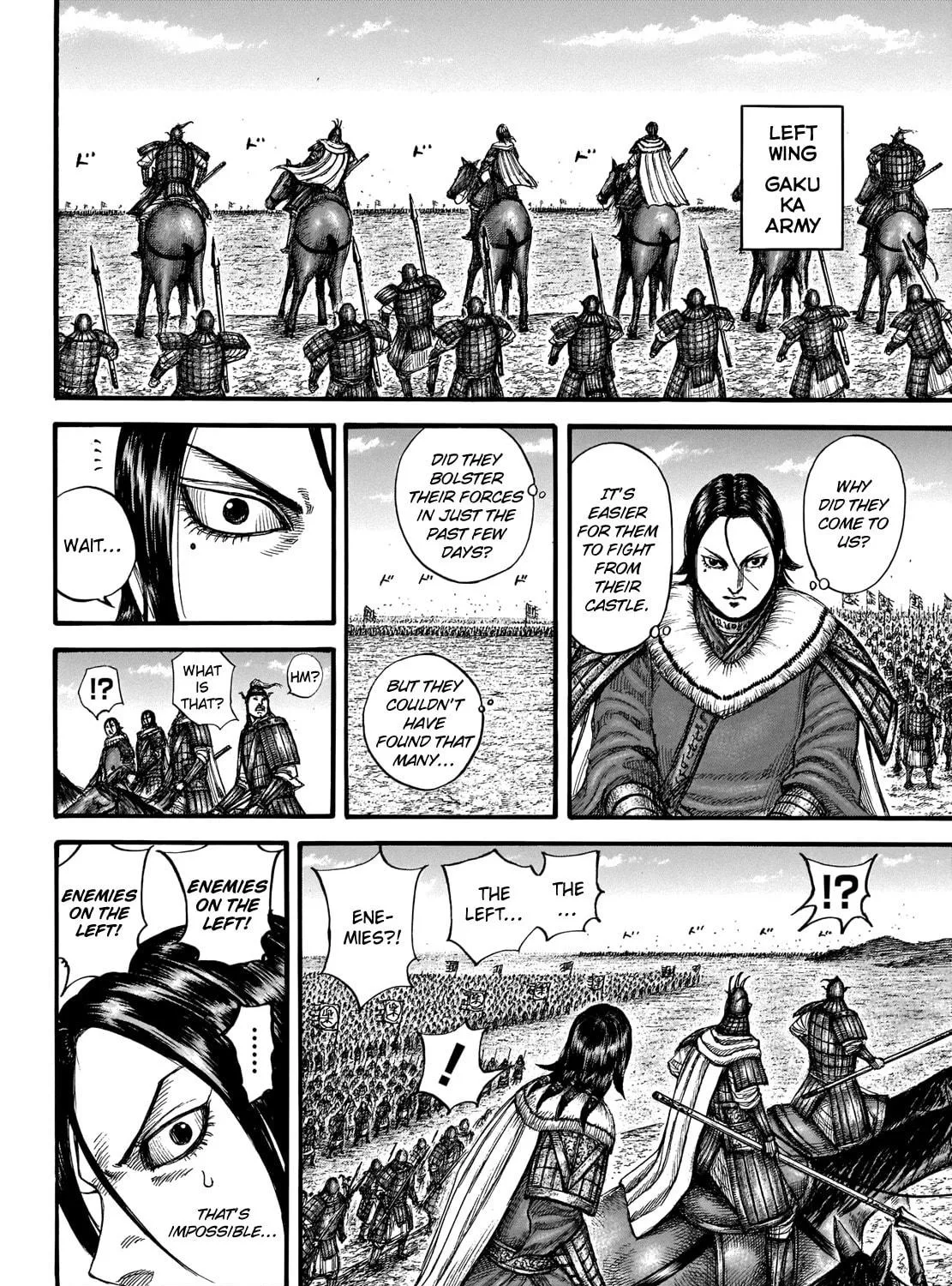 Kingdom Chapter 714 page 34 - 