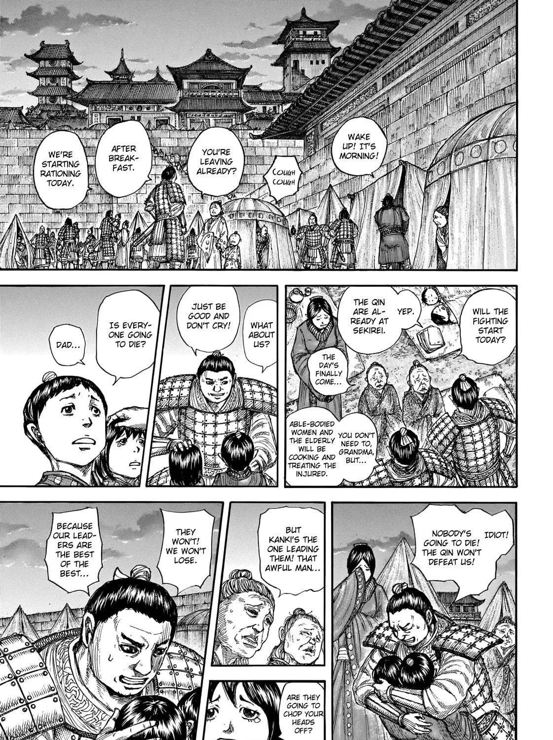 Kingdom Chapter 714 page 8 - 