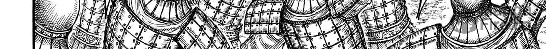 Kingdom Chapter 715 page 11 - 