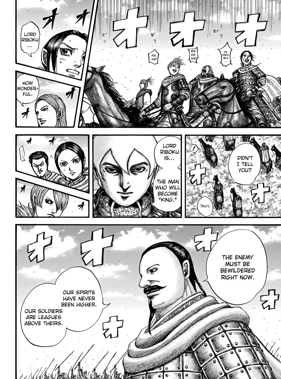 Kingdom Chapter 715 page 14 - 