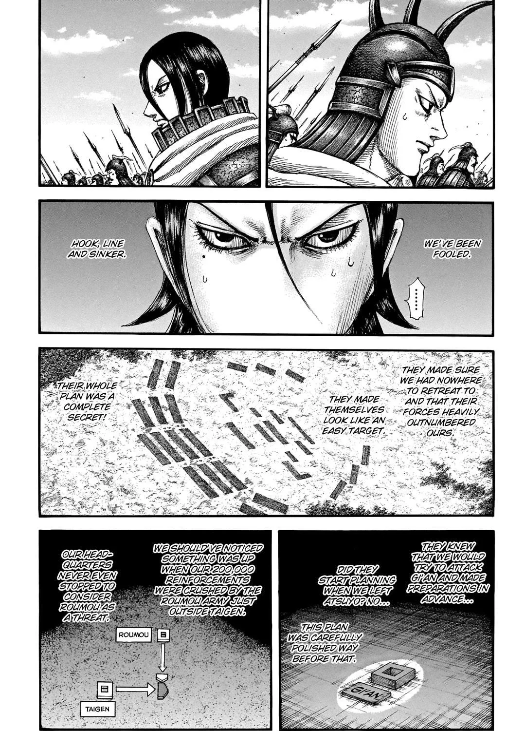 Kingdom Chapter 715 page 22 - 