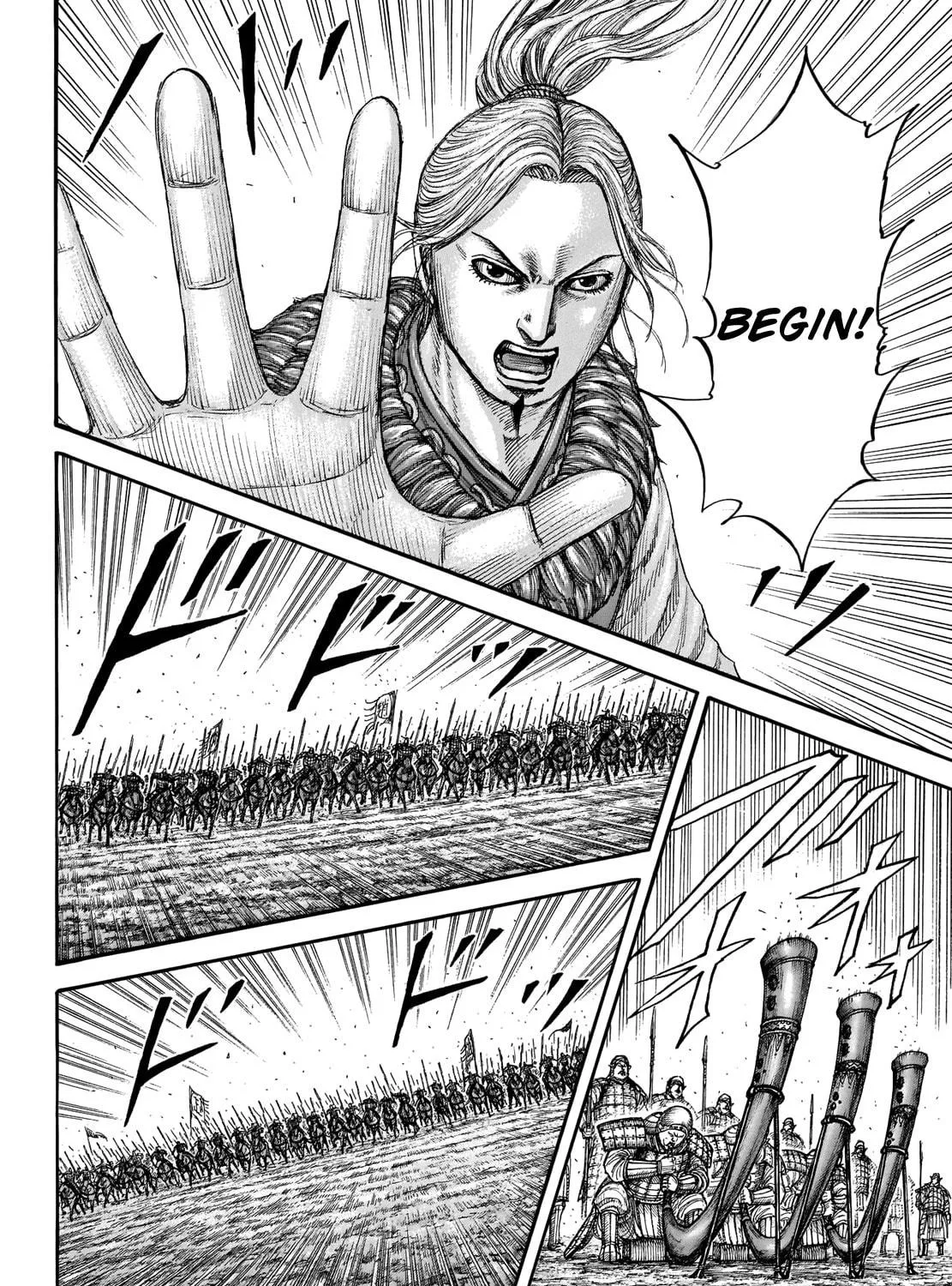 Kingdom Chapter 715 page 28 - 