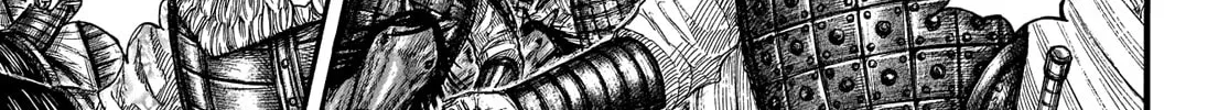 Kingdom Chapter 715 page 31 - 
