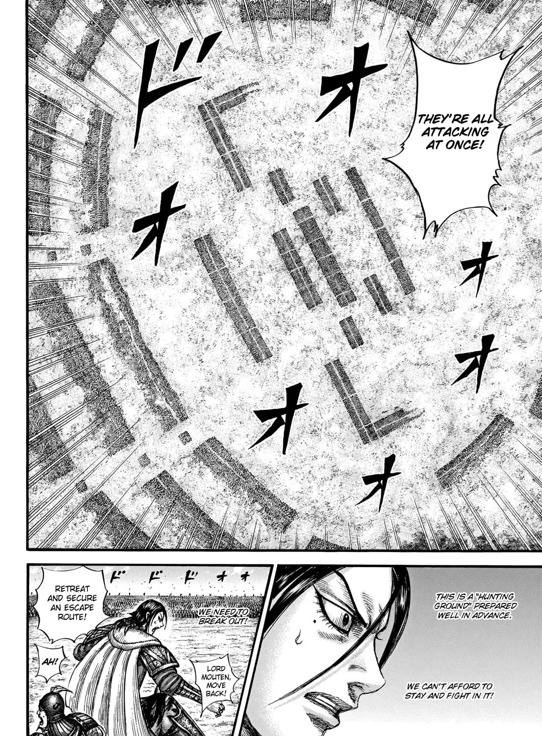 Kingdom Chapter 715 page 32 - 