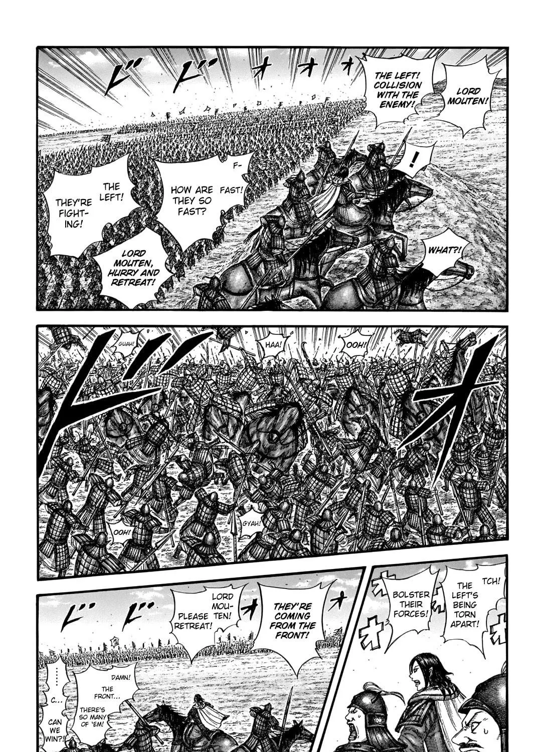 Kingdom Chapter 715 page 34 - 