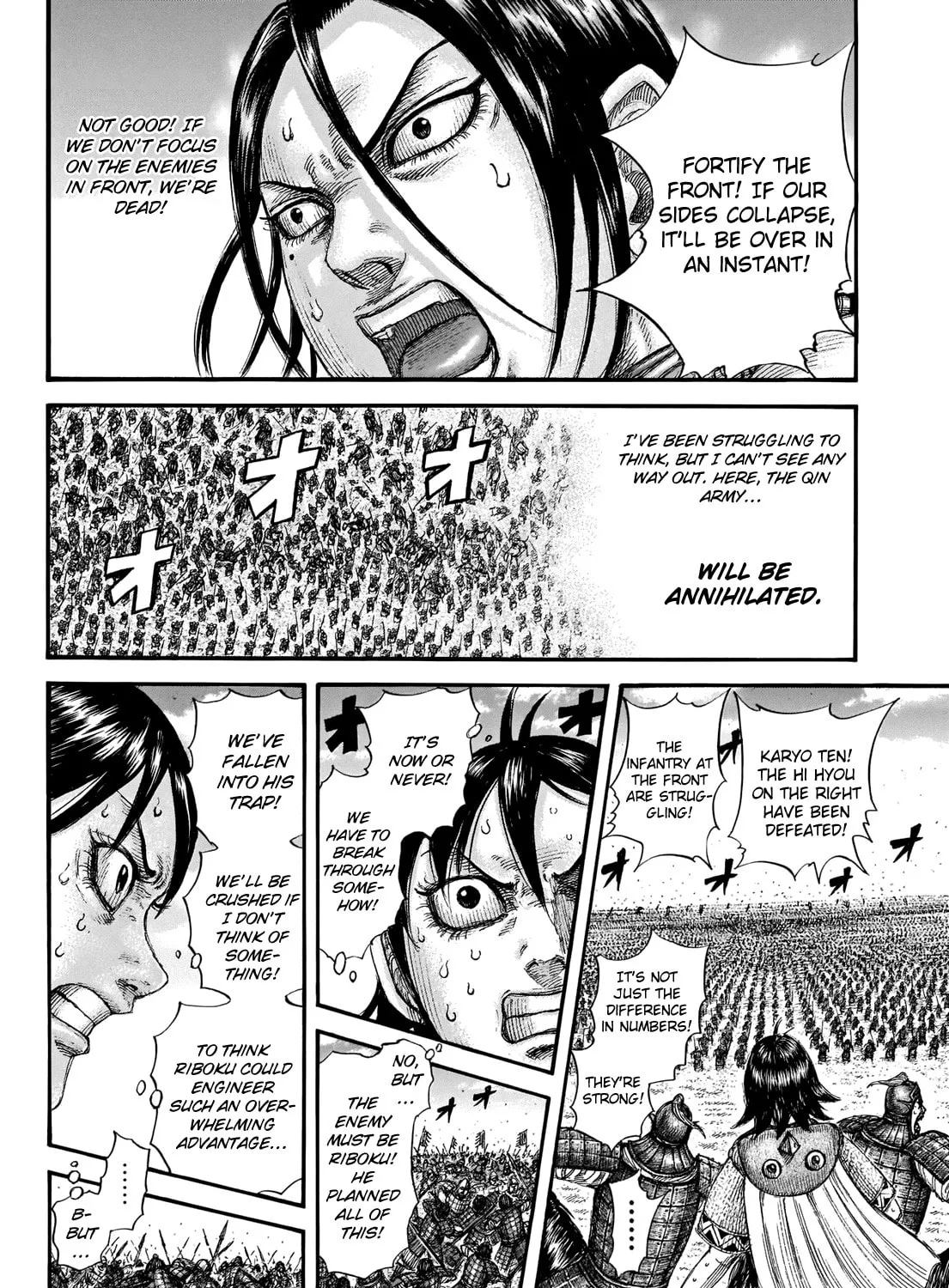 Kingdom Chapter 715 page 36 - 