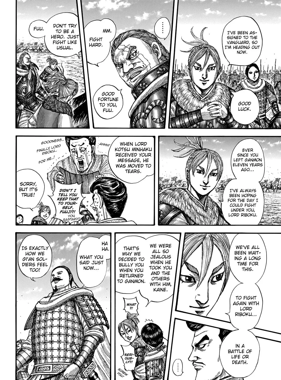 Kingdom Chapter 715 page 6 - 