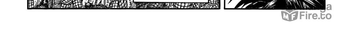 Kingdom Chapter 716 page 11 - 