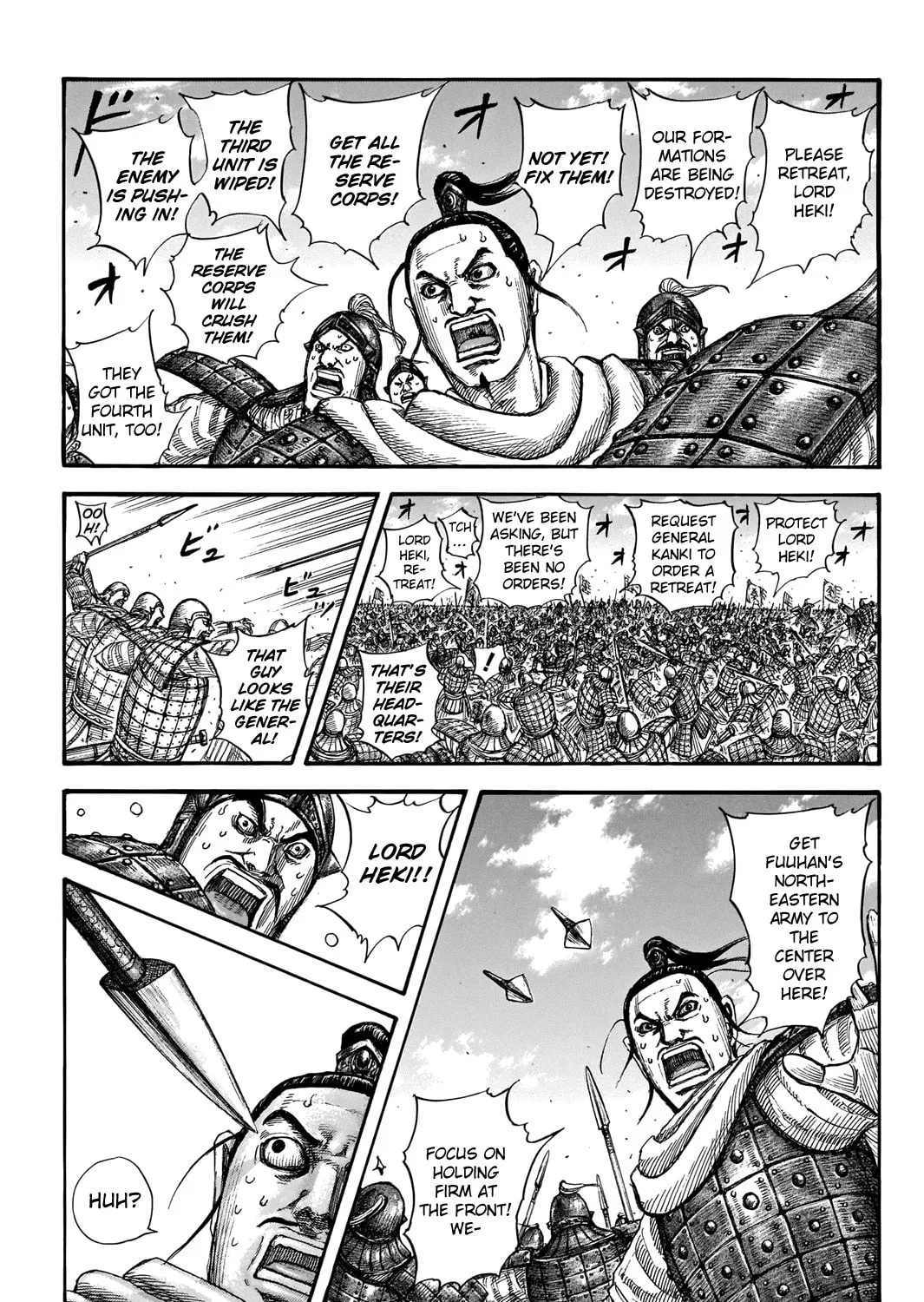 Kingdom Chapter 716 page 14 - 