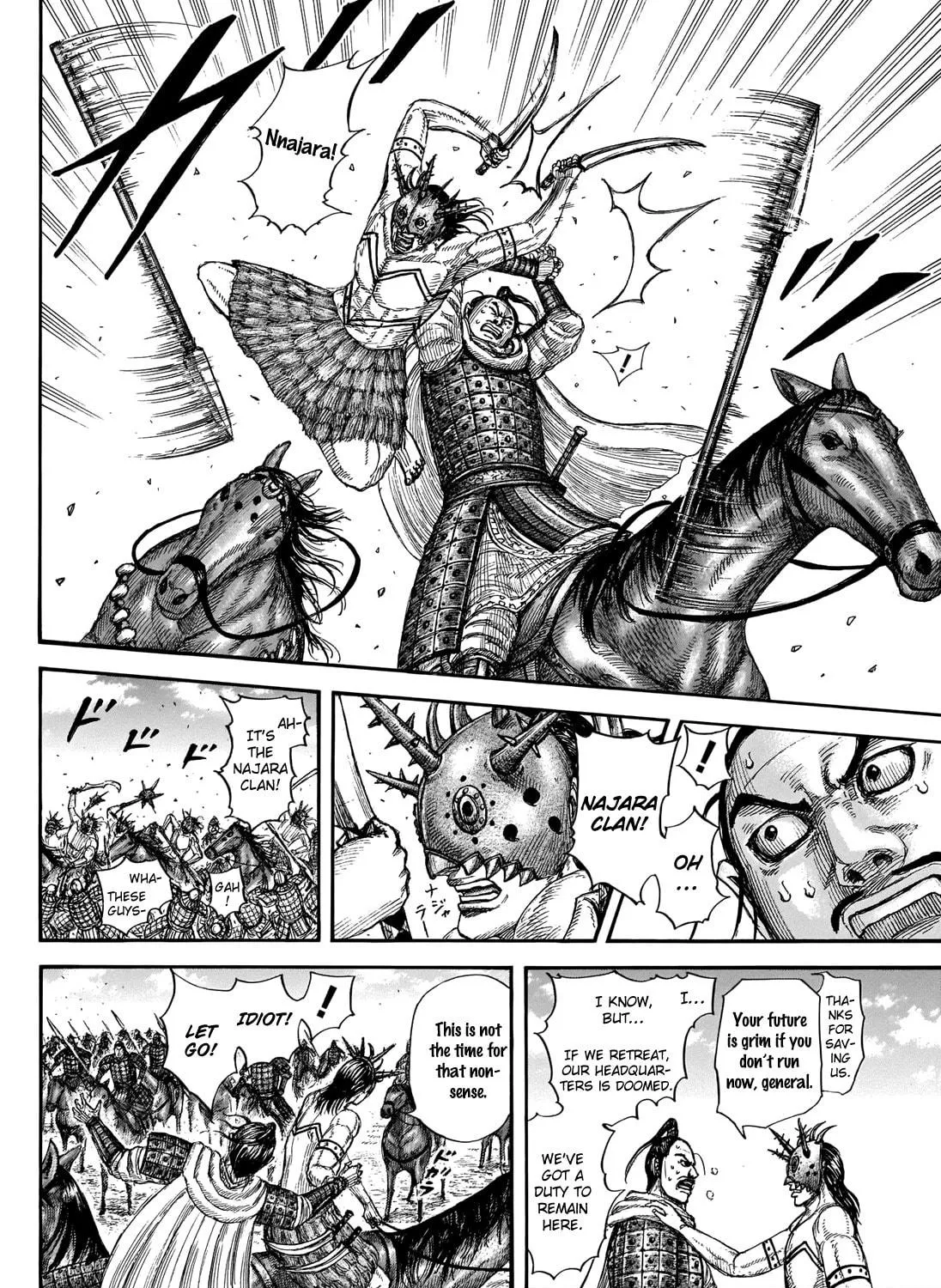 Kingdom Chapter 716 page 16 - 