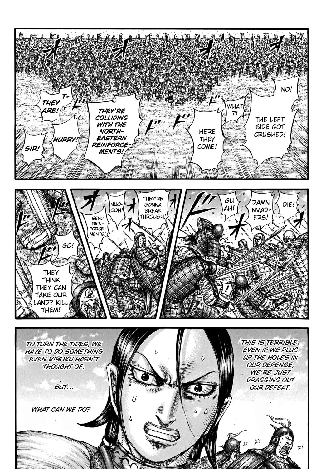 Kingdom Chapter 716 page 20 - 