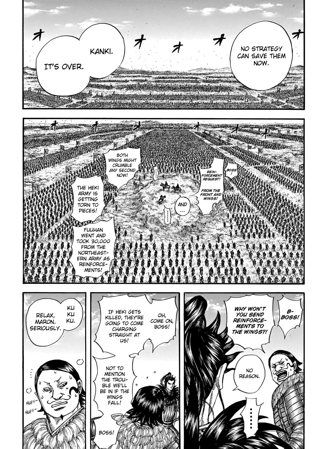 Kingdom Chapter 716 page 26 - 