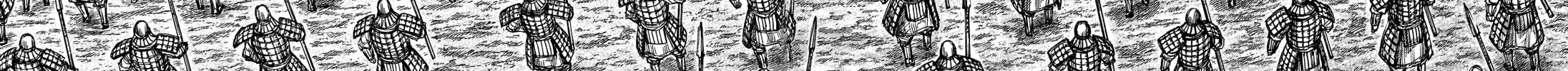 Kingdom Chapter 716 page 7 - 
