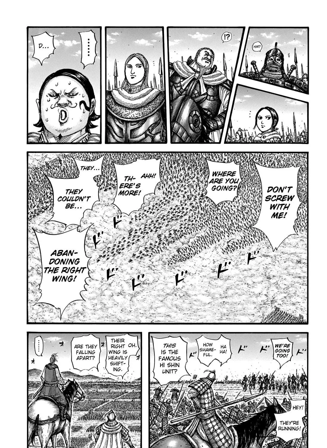 Kingdom Chapter 717 page 16 - 