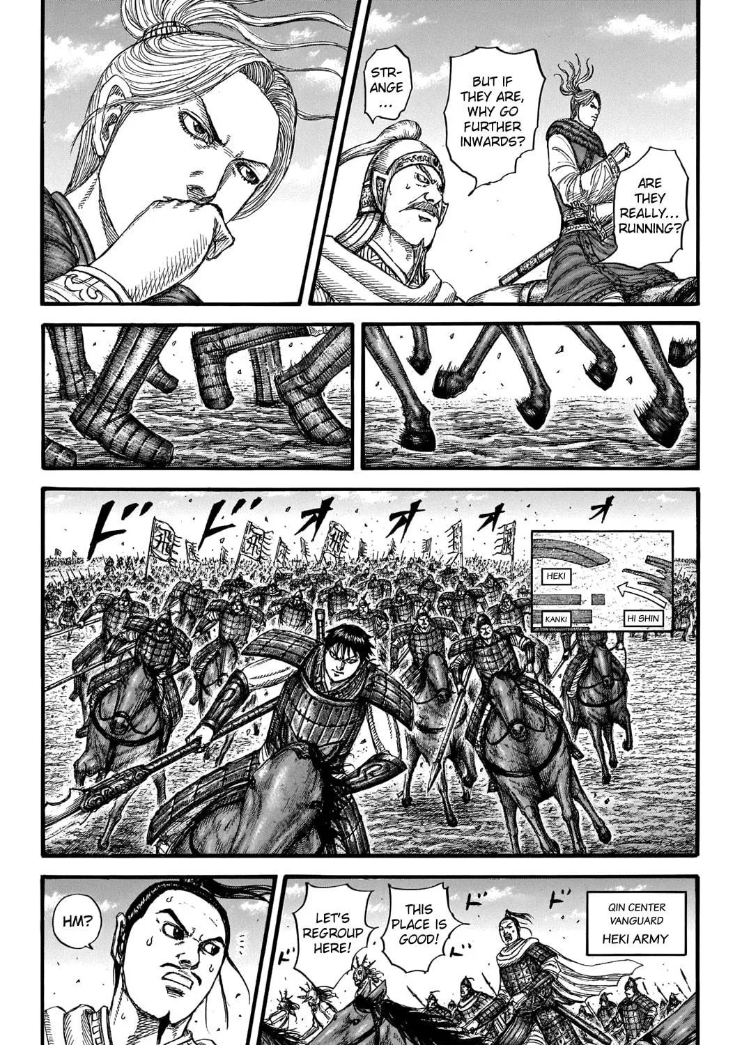 Kingdom Chapter 717 page 18 - 