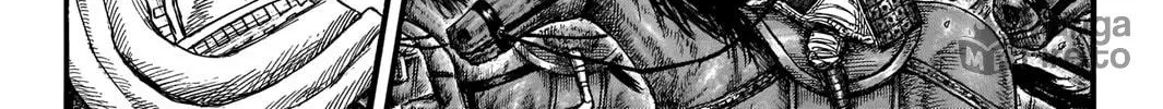 Kingdom Chapter 717 page 19 - 