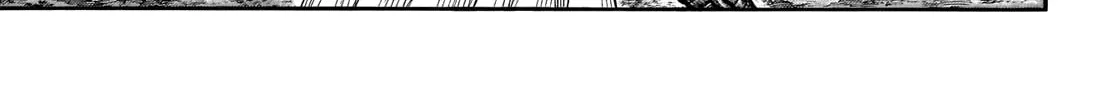 Kingdom Chapter 717 page 21 - 