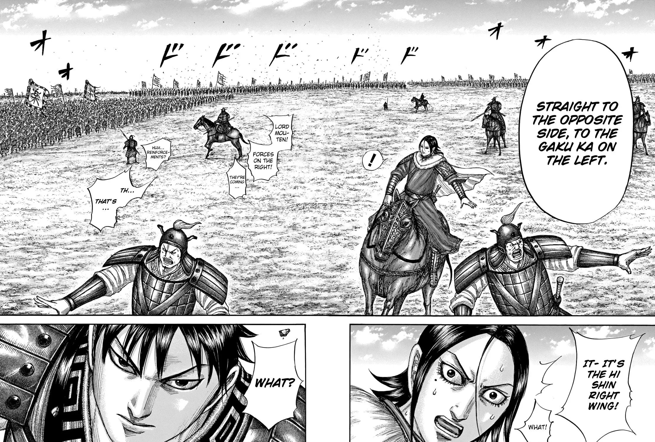 Kingdom Chapter 717 page 26 - 