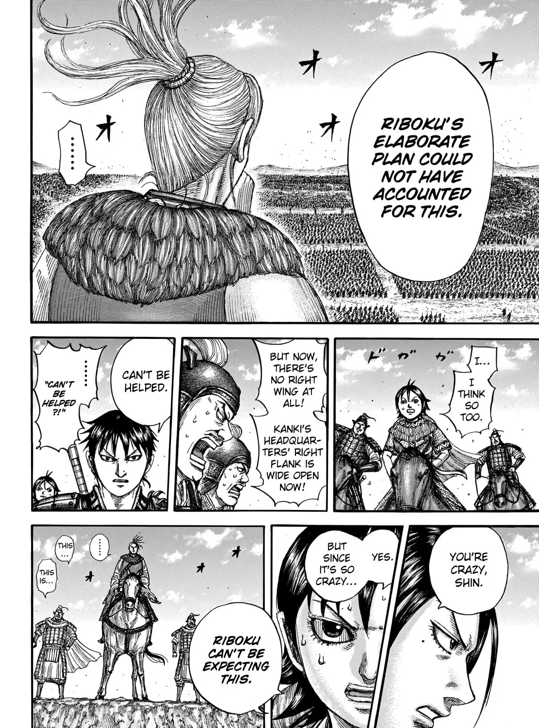 Kingdom Chapter 717 page 36 - 