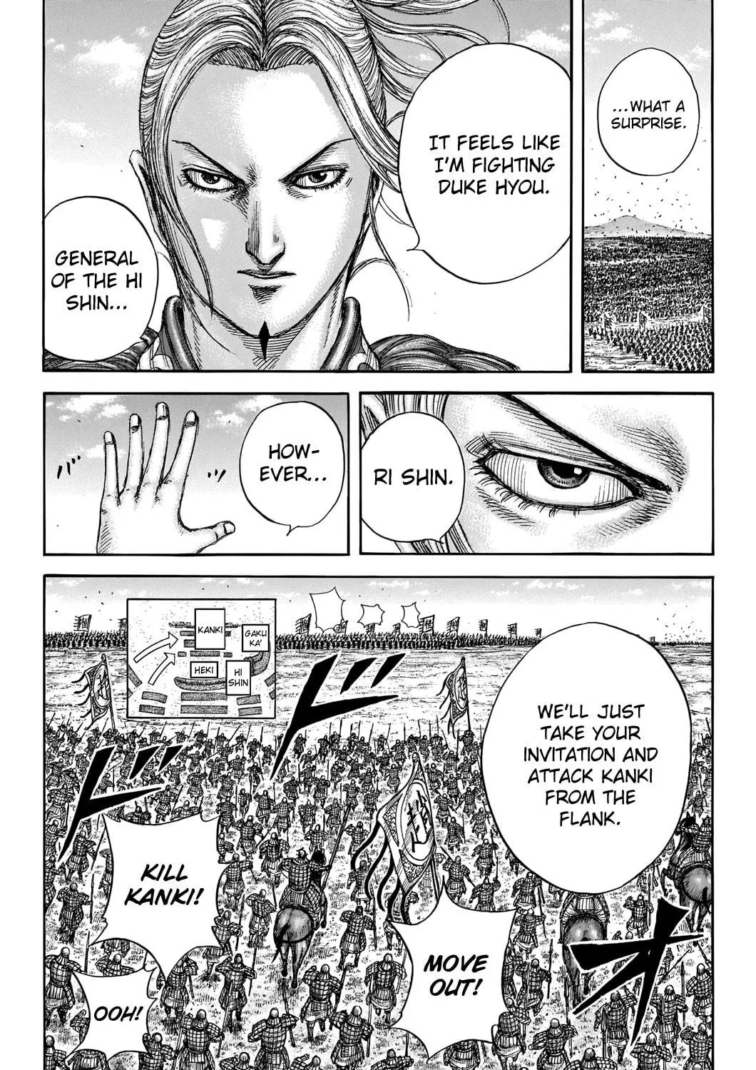 Kingdom Chapter 717 page 38 - 