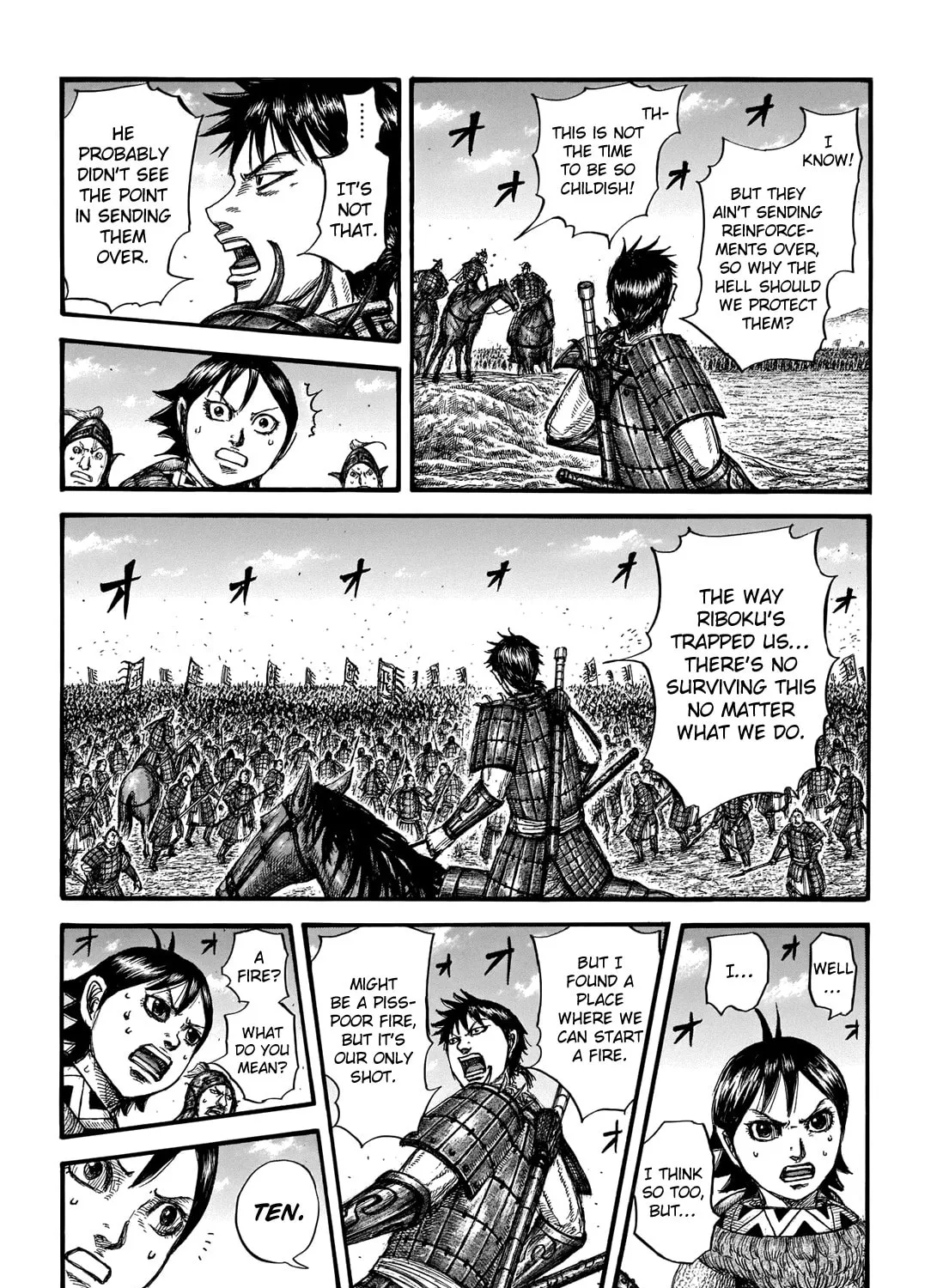 Kingdom Chapter 717 page 6 - 