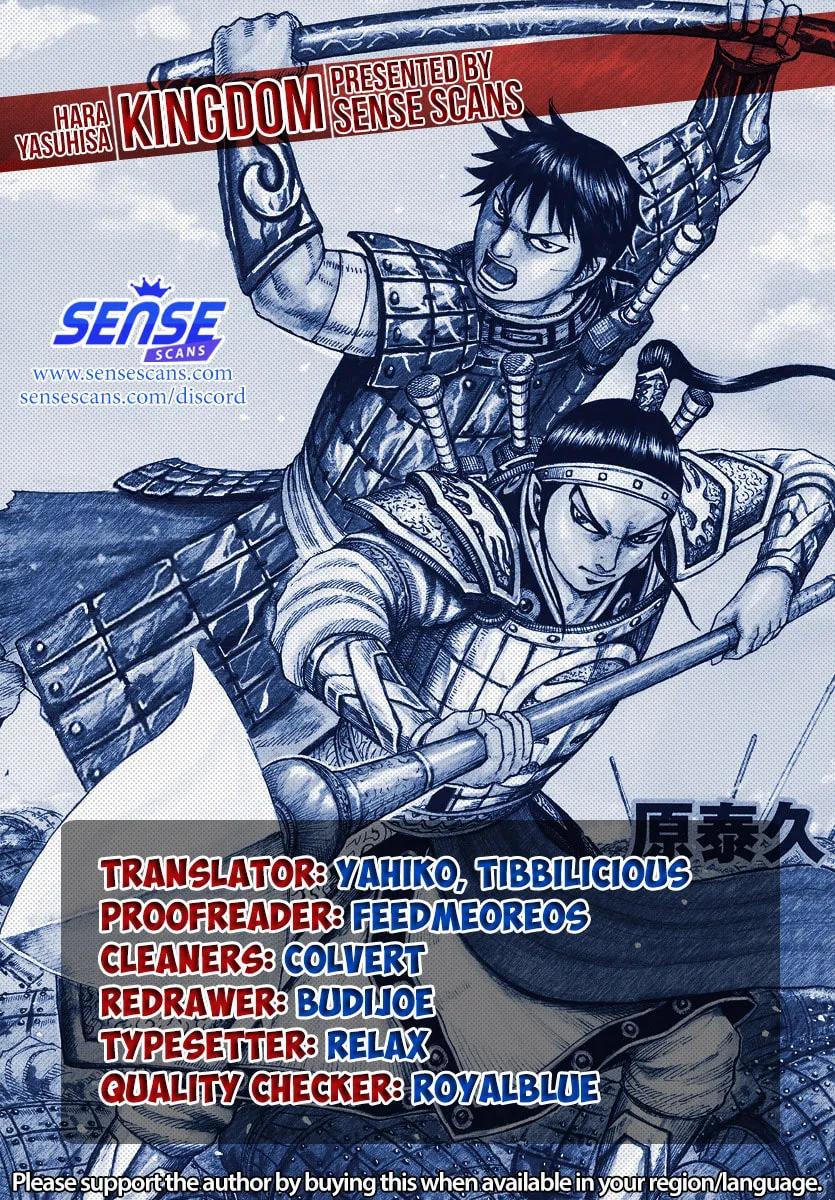 Kingdom Chapter 718 page 1 - 
