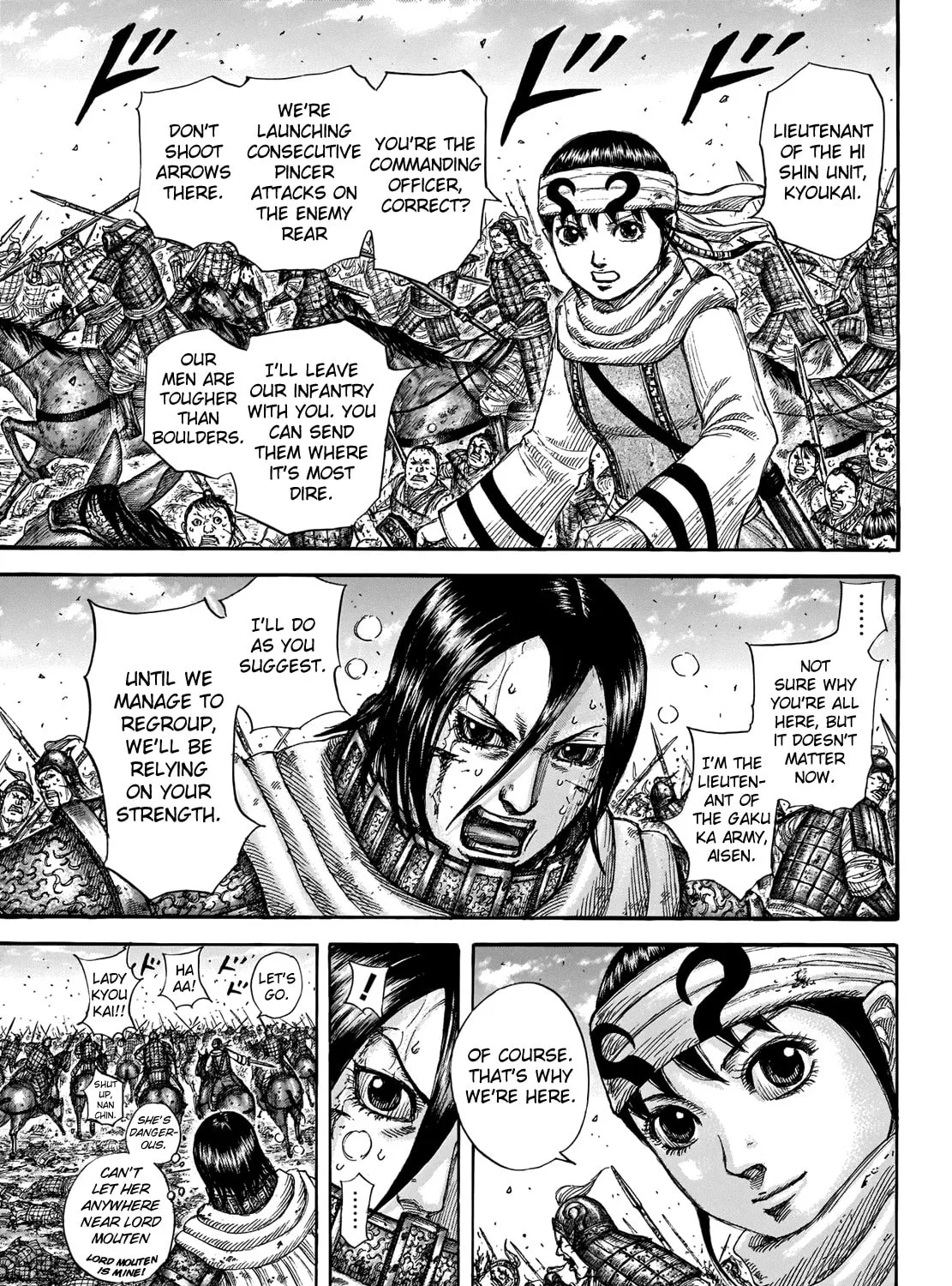 Kingdom Chapter 718 page 14 - 