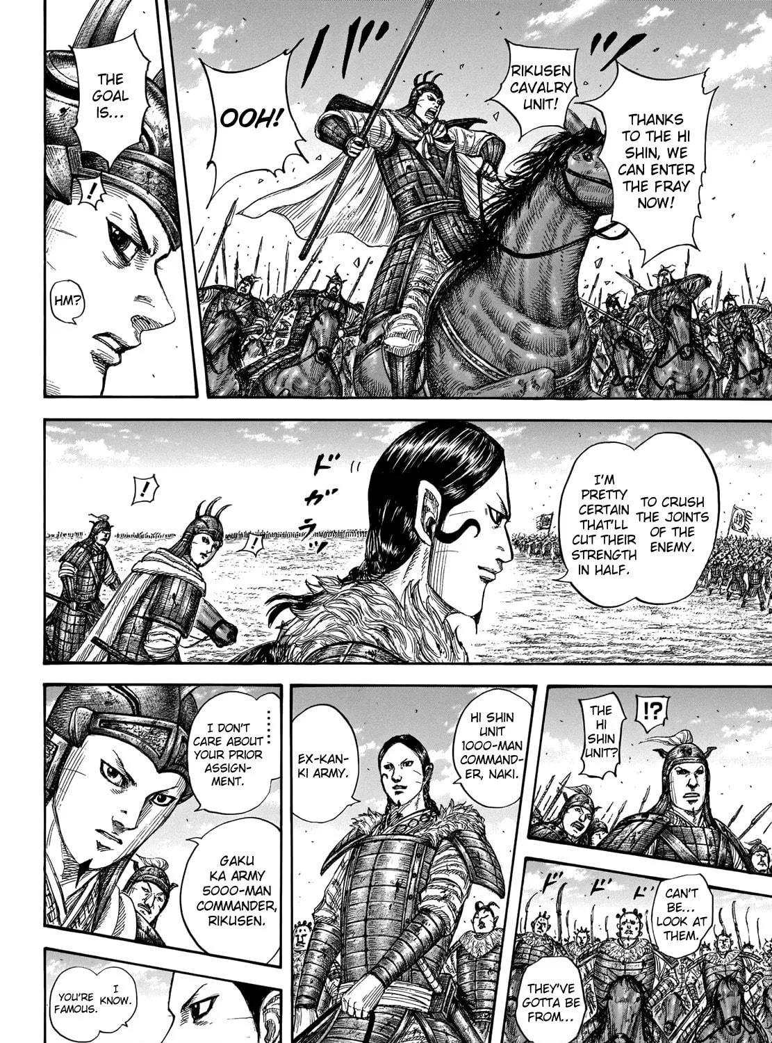 Kingdom Chapter 718 page 16 - 