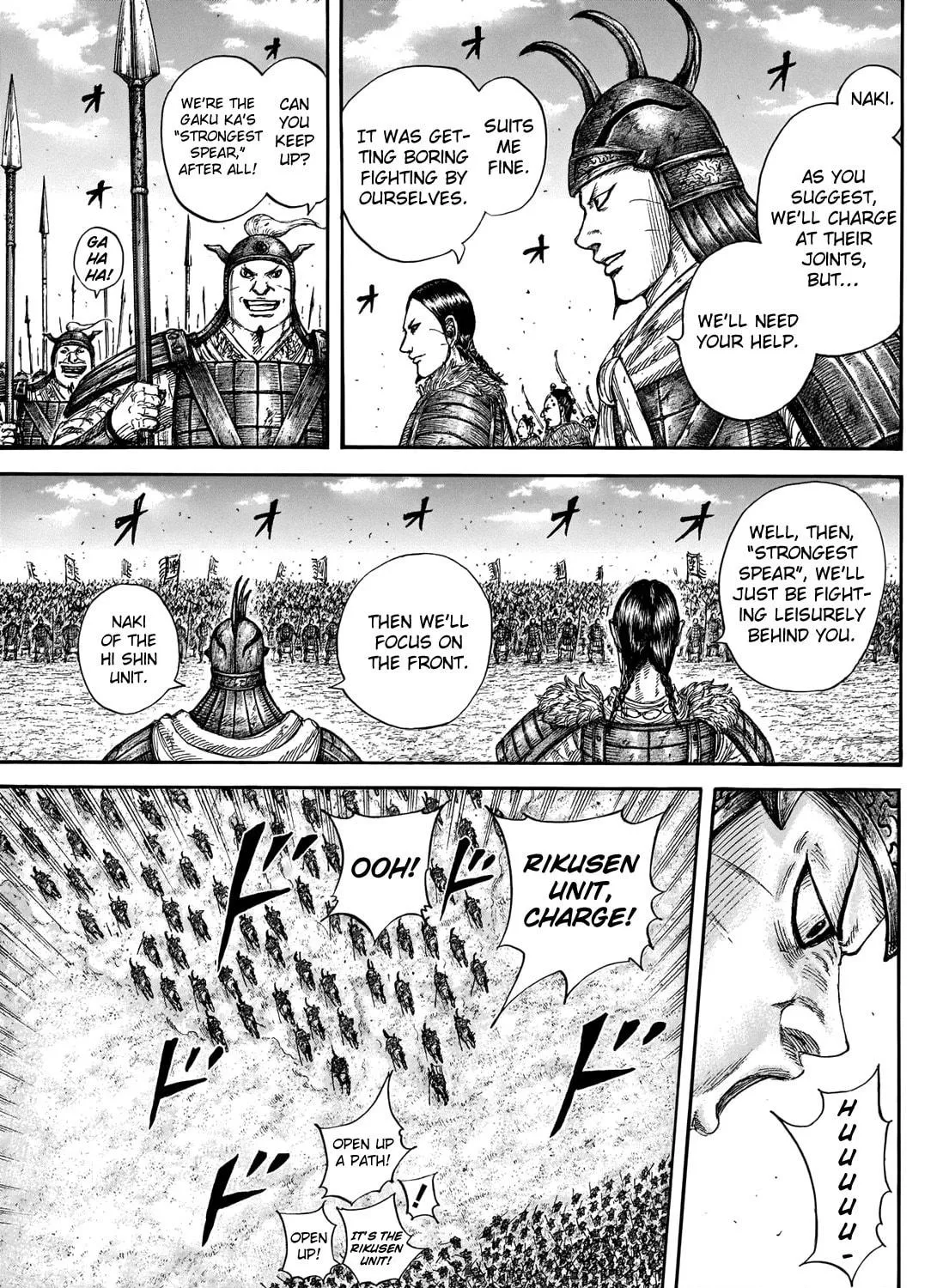 Kingdom Chapter 718 page 18 - 