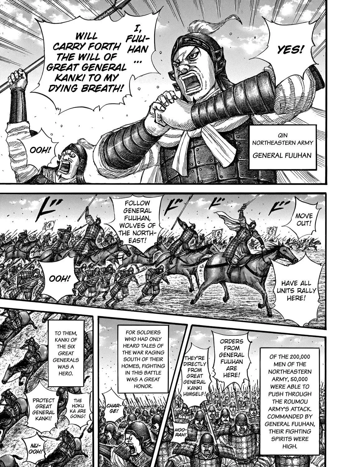 Kingdom Chapter 718 page 22 - 