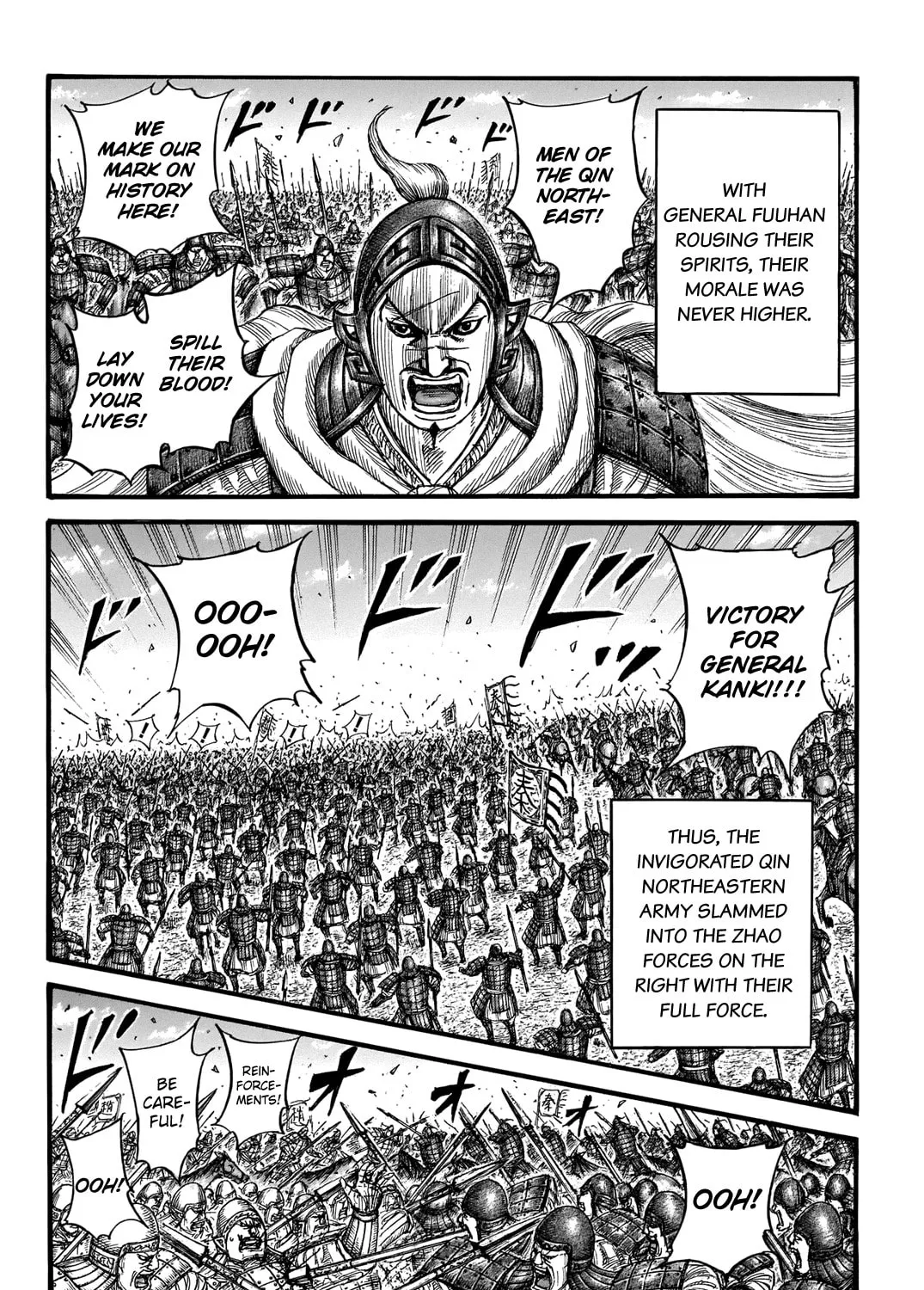 Kingdom Chapter 718 page 24 - 