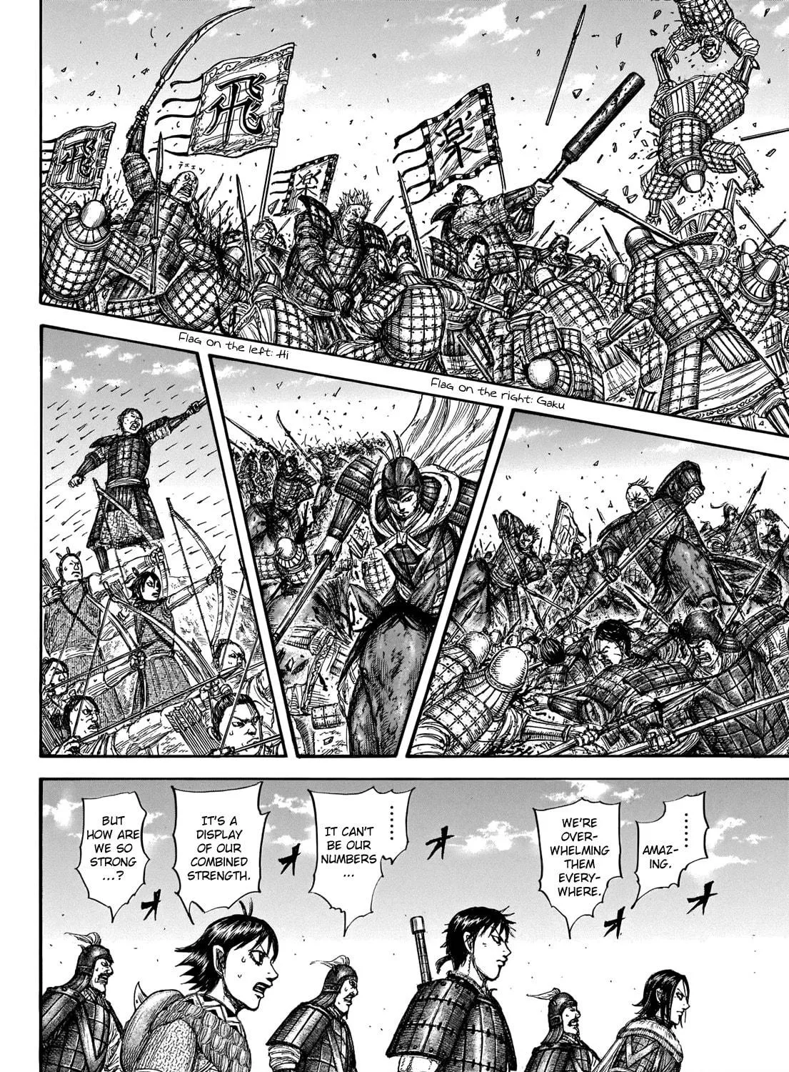 Kingdom Chapter 718 page 28 - 