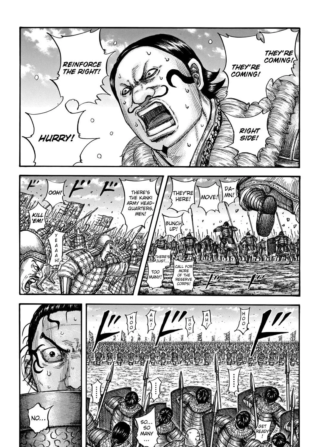 Kingdom Chapter 718 page 4 - 