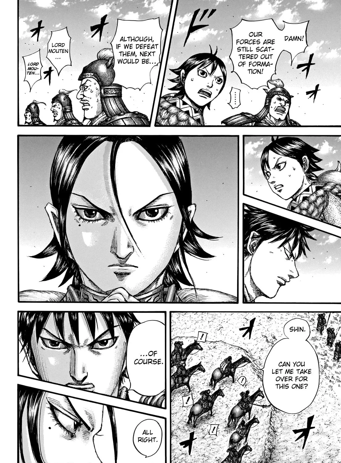 Kingdom Chapter 718 page 36 - 
