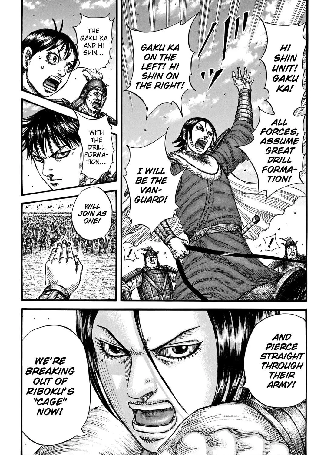 Kingdom Chapter 718 page 38 - 