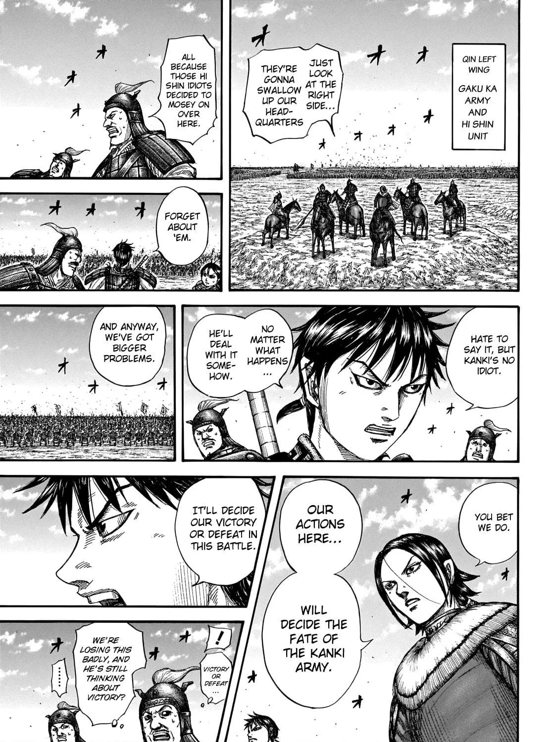 Kingdom Chapter 718 page 10 - 
