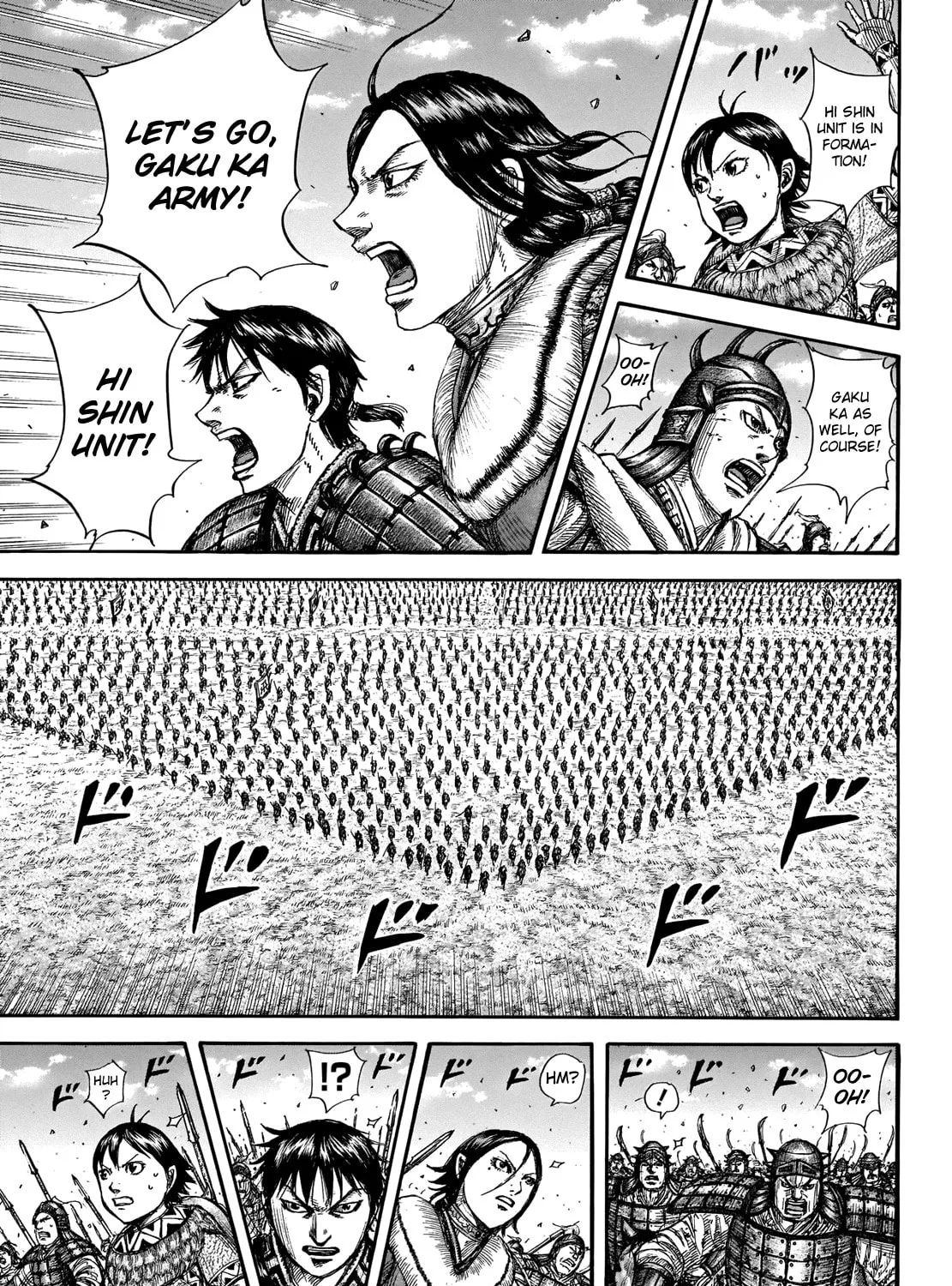 Kingdom Chapter 719 page 12 - 