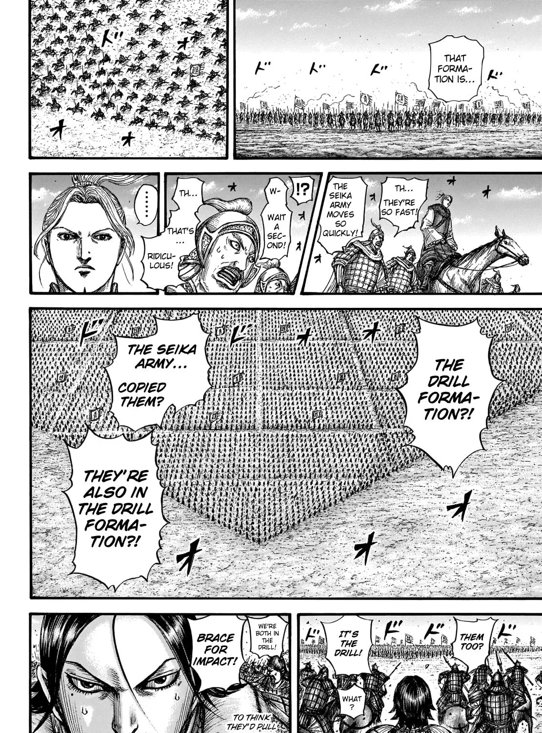 Kingdom Chapter 719 page 14 - 