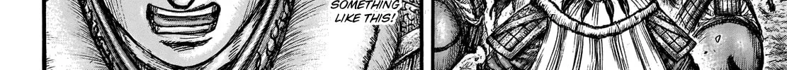 Kingdom Chapter 719 page 15 - 