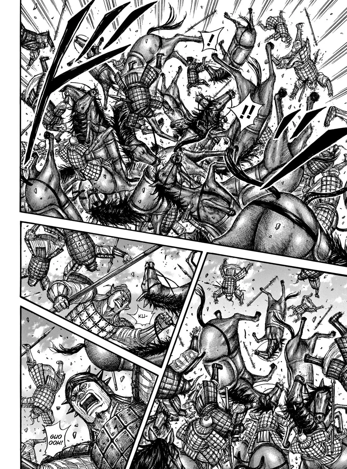 Kingdom Chapter 719 page 20 - 