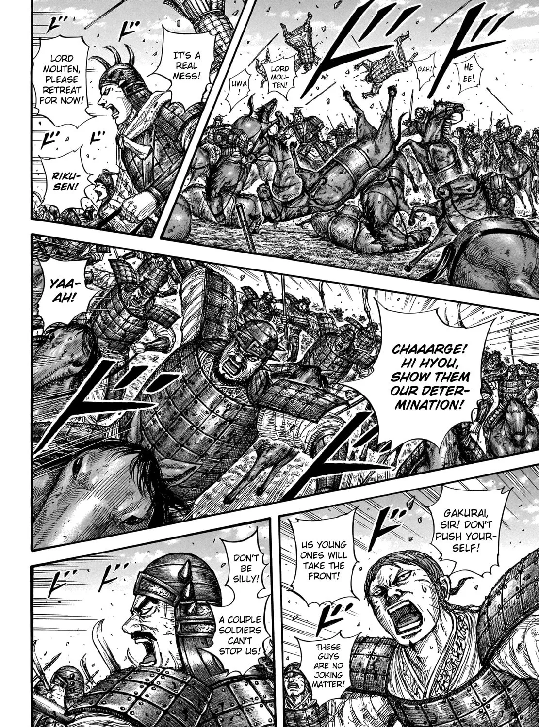 Kingdom Chapter 719 page 24 - 