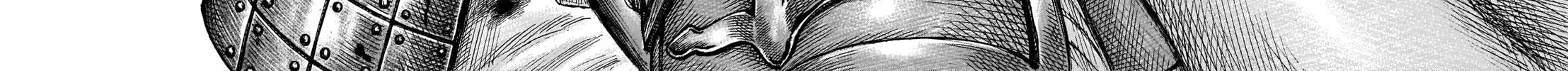 Kingdom Chapter 719 page 29 - 