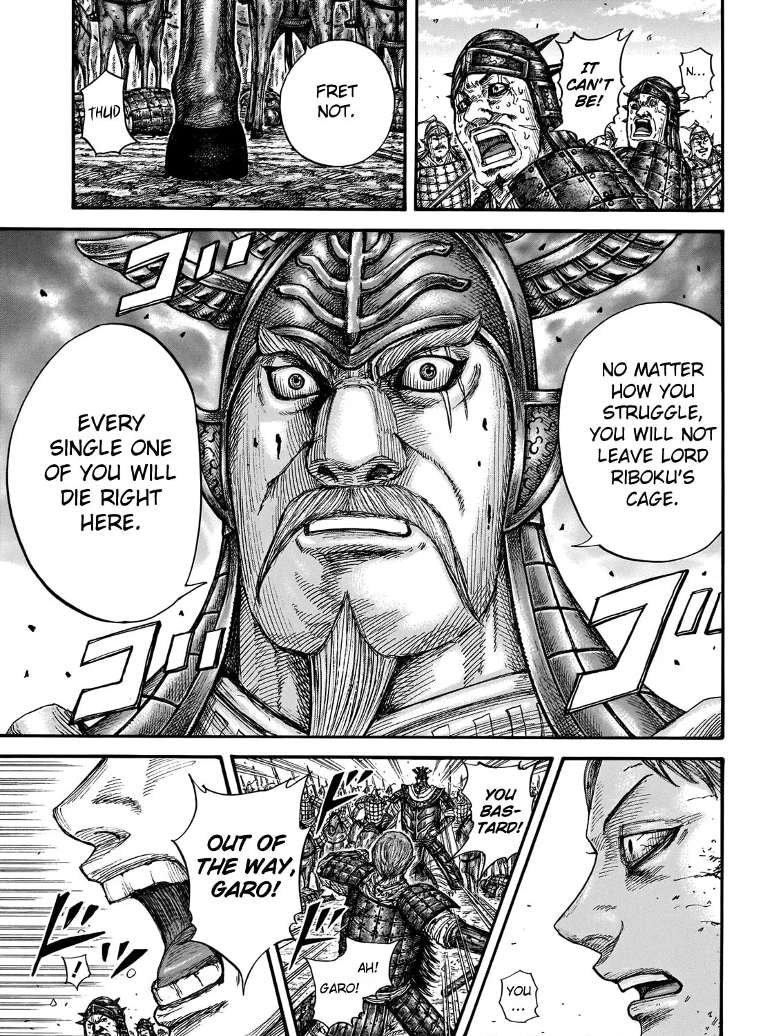 Kingdom Chapter 719 page 32 - 
