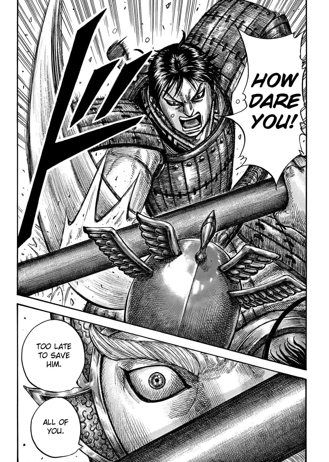 Kingdom Chapter 719 page 34 - 