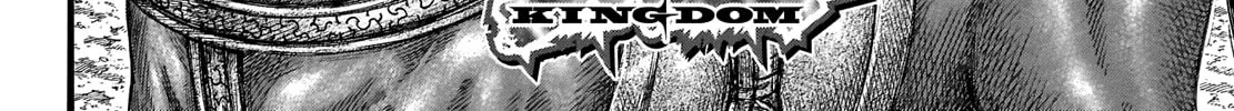 Kingdom Chapter 719 page 7 - 