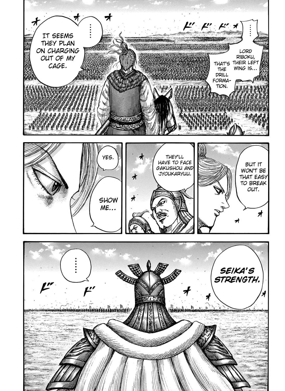 Kingdom Chapter 719 page 8 - 