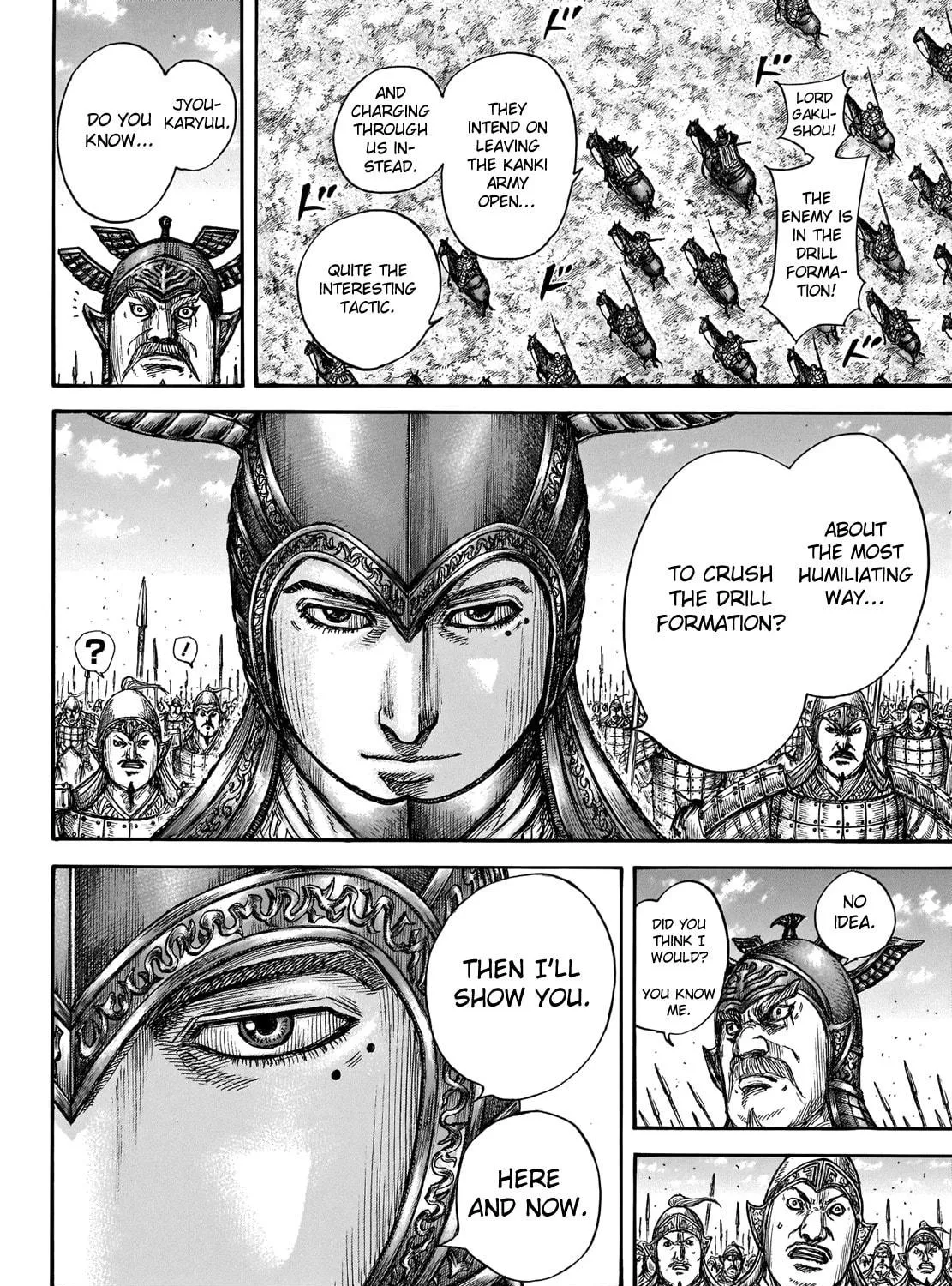 Kingdom Chapter 719 page 10 - 