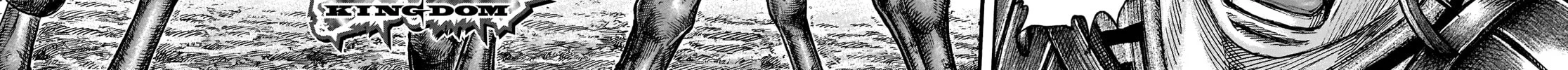 Kingdom Chapter 720 page 11 - 