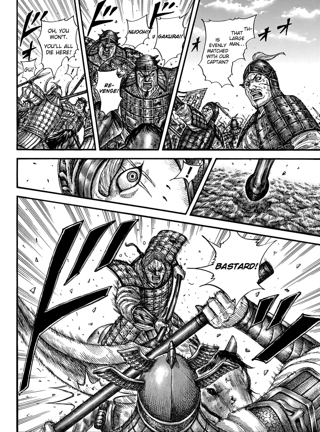 Kingdom Chapter 720 page 12 - 