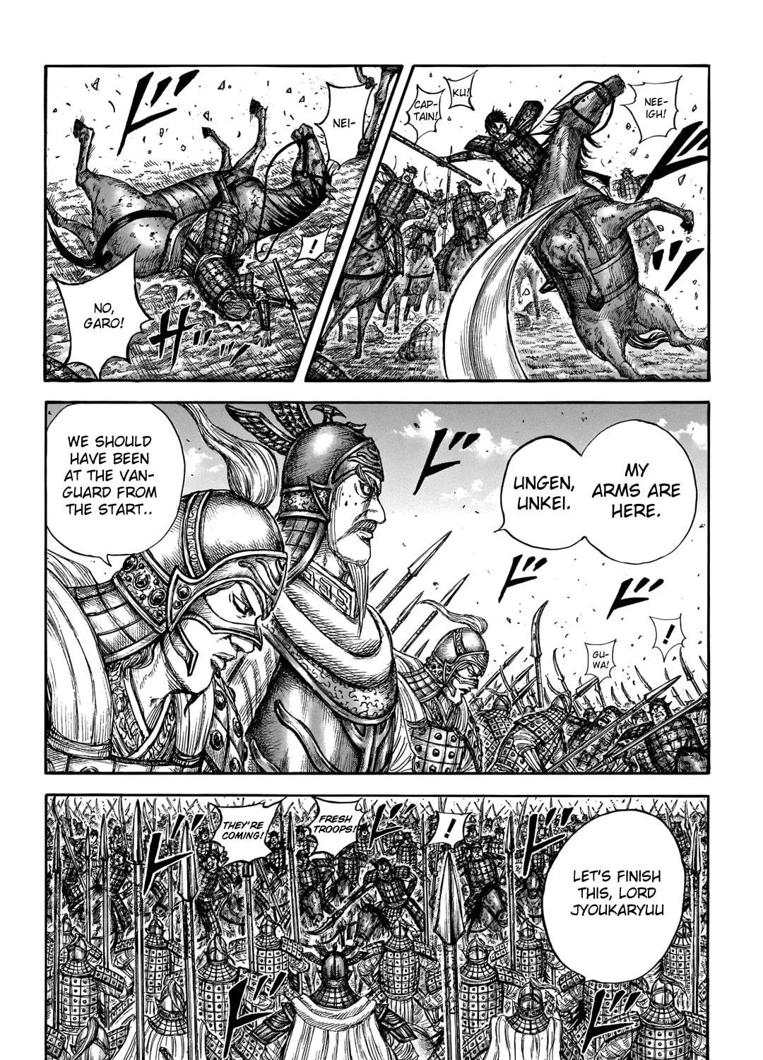 Kingdom Chapter 720 page 16 - 